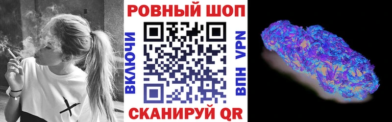 Купить наркотики Гурьевск КОКАИН АМФЕТАМИН Каннабис МЕТАДОН МЕФ