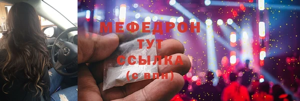 СК Костерёво