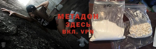 винт Аркадак