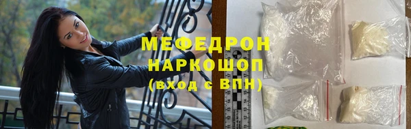 марихуана Коряжма