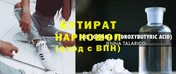 винт Аркадак