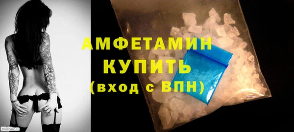 марки lsd Балабаново