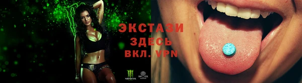винт Аркадак