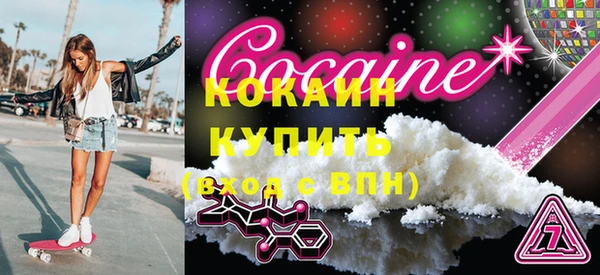 винт Аркадак