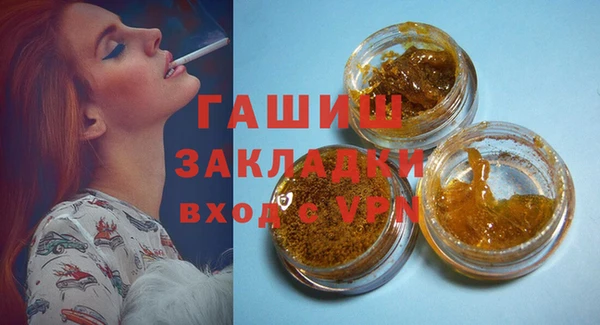 винт Аркадак