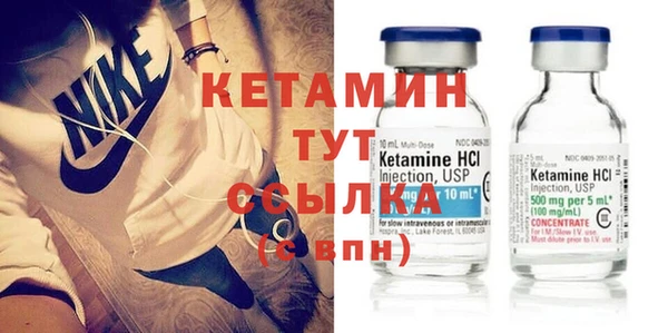 мдпв Дмитров