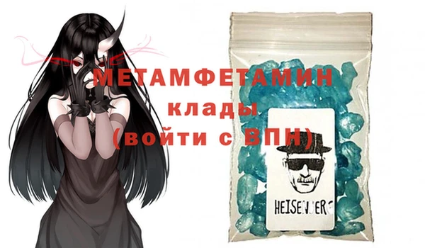 COCAINE Дмитриев