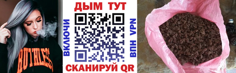 ссылка на мегу ТОР  Гурьевск  МАРИХУАНА MAZAR 